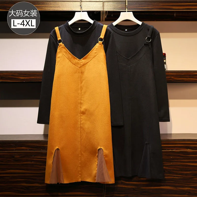 

2020 Spring Clothing Large Size Dress Large GIRL'S Fashion Slimming Hoodie Suspender Skirt Gauze Joint Two-Piece Women's Loose-F