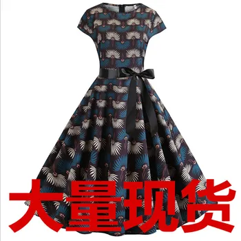 

312#3D Photo Shoot Hot Selling Retro Hepburn Wind Digital Printing Big Skirt Waist Hugging Long Skirts Dress Women's