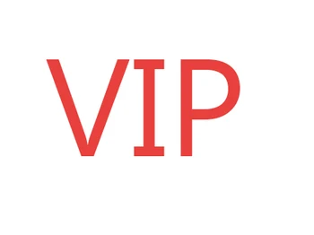 

VIP FOR E27 LED Flame Lamp 2295055