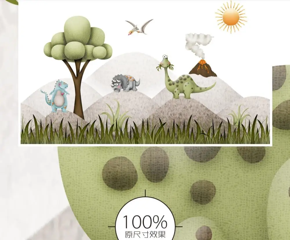 QQ截图20191217231030