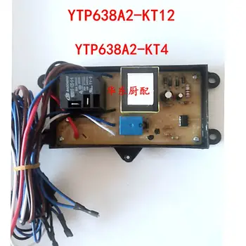 

Kangting crystal disinfection cabinet ytp638a2-kt12 kt4 main board circuit board computer board control board accessories