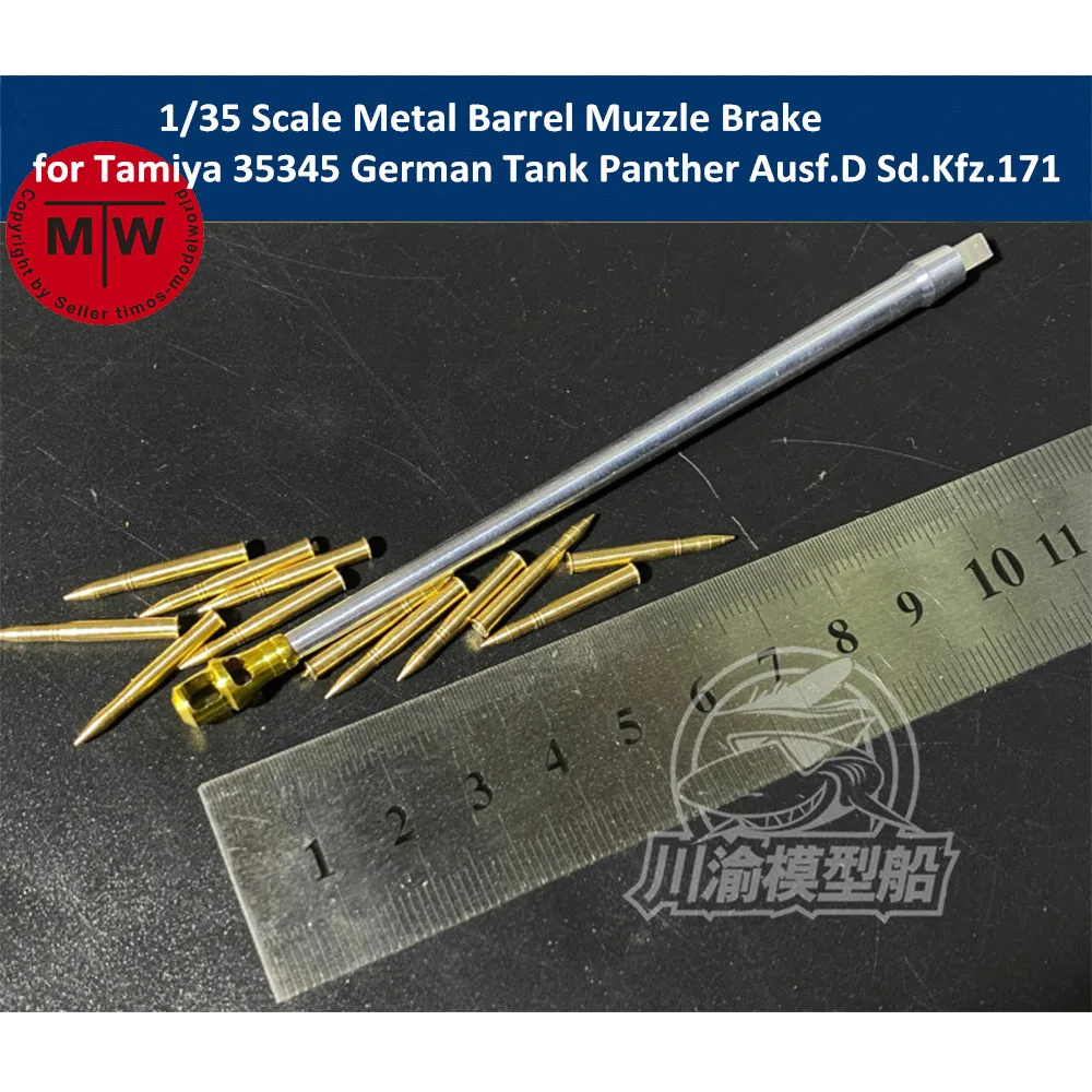 

1/35 Scale Metal Barrel Muzzle Brake Shell Kit for Tamiya 35345 German Tank Panther Ausf.D Pz.Kpfw Sd.Kfz.171 Model CYT070