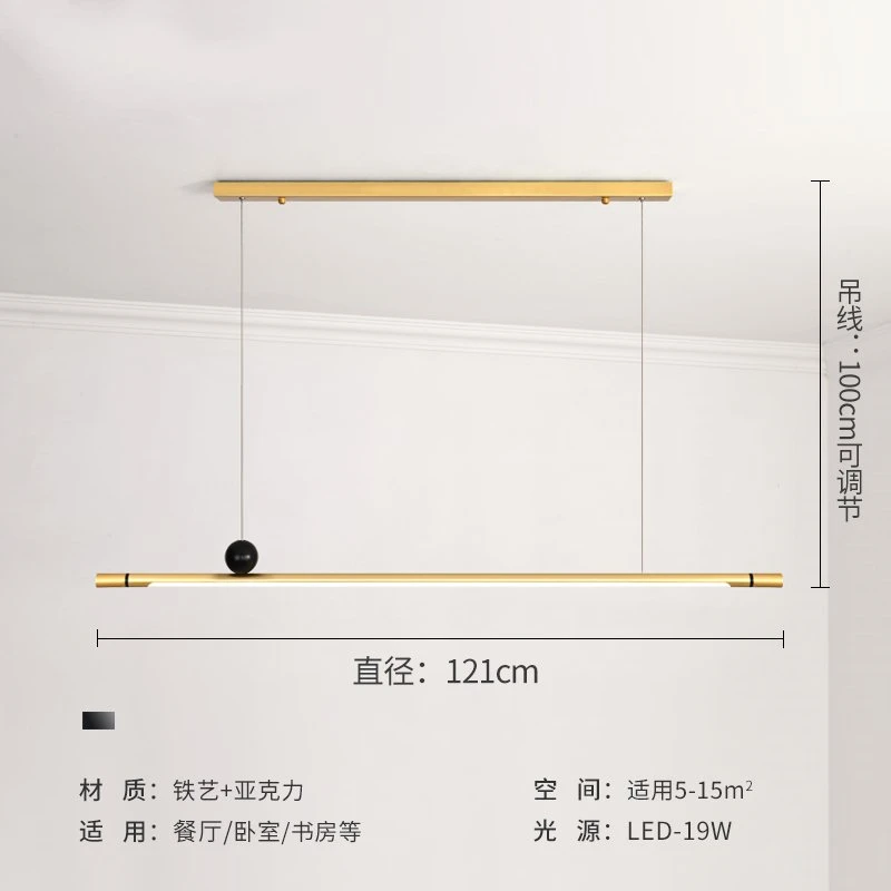 Современный простой подвесной светильник в скандинавском стиле для ресторана, для столовой, креативный длинный светодиодный подвесной светильник, подвесной светильник для дома, кухни - Цвет корпуса: gold big size