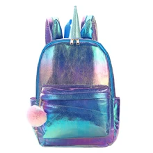 Стильный рюкзак с единорогом, Модная Портативная сумка на плечо, школьная сумка для хранения, темно-фиолетовый