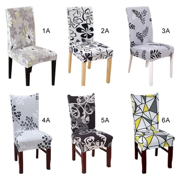 

Chair Cover Restaurant Stretch Chair Cover Cross-border Hotel Dining Chair Cover Piece Stretch Computer Seat Cover