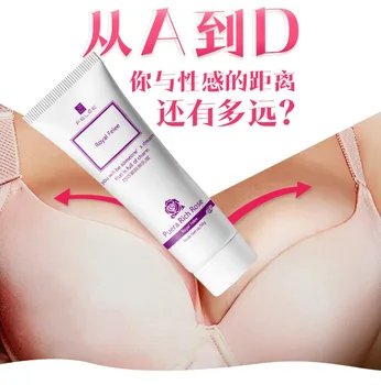 

XXXG Breast Enlargement Cream Increase Breast Massage Enhancement Tightening cream Effective High Quality