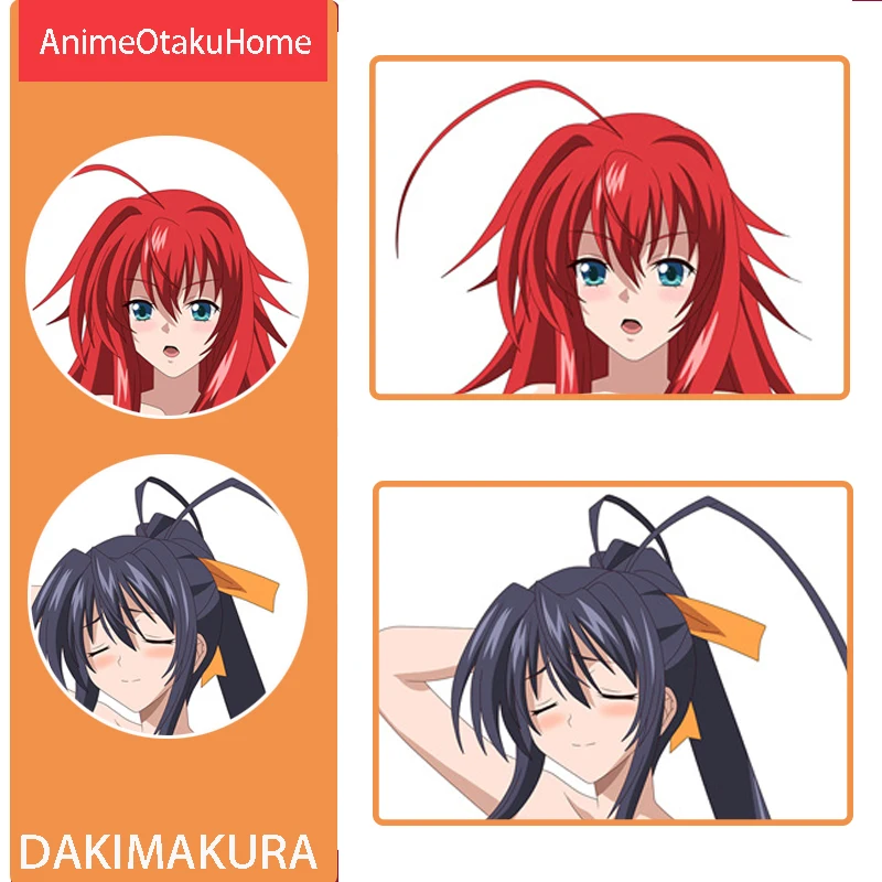 Dakimakura Anime Rias Gremory (High School DxD) Body Pillow, 60 OFF