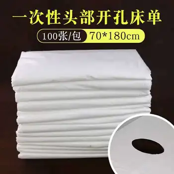 

100pcs Facial Opening Disposable Sheets Beauty Salon Non-Woven Travel Hospital Massage Mattress Sheets Not Waterproof and Oilpro