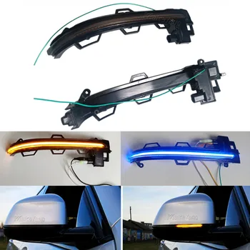 

LED Turn Signal Light Side Wing Mirror Dynamic Sequential Blinker For BMW X3 X4 X5 X6 X7 G01 G02 G05 G06 G07 2018 2019 2020