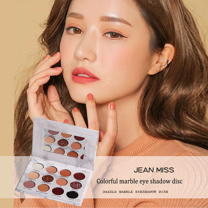 12-color marble Eye Shadow Palette Maquillaje водонепроницаемый блестящий пигмент матовые тени для век Косметика Красота N. w