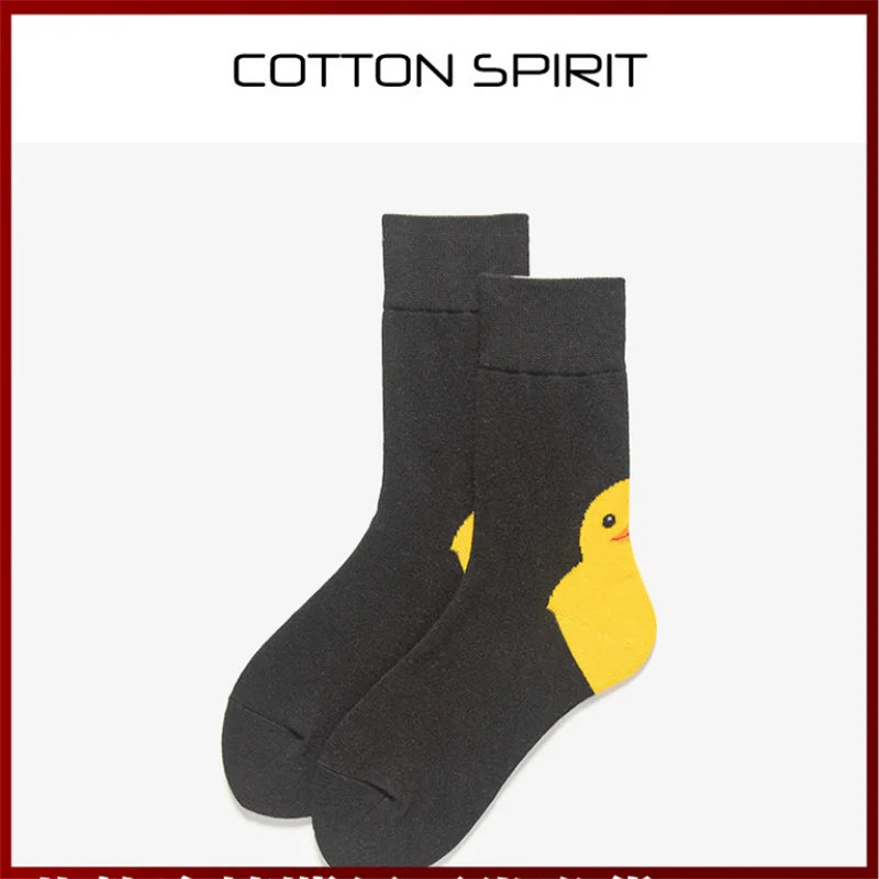 

3apirs/lot children high school socks black duck seamless high-top quality socks big brothers & sisters cartoon long funny socks