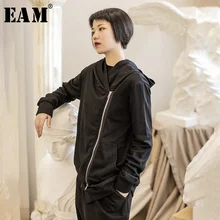 [EAM] куртка свободного кроя на молнии с разрезом, большой размер, новинка, с капюшоном, с длинным рукавом, Женское пальто, модное, Осень-зима, 1H293