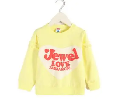 QQ截图20190816091325