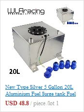 Тип Серебряный 5 галлонов 20л алюминиевый топливный бак с датчиком пены или без датчика WLR-TK39S