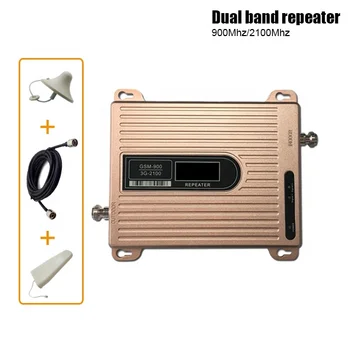

Repeater GSM 900 2100 Dual Band Repeater 2g 3g Booster WCDMA 2100MHz GSM 900mhz 3g W-CDMA Cell Phone Signal Booster Amplifier