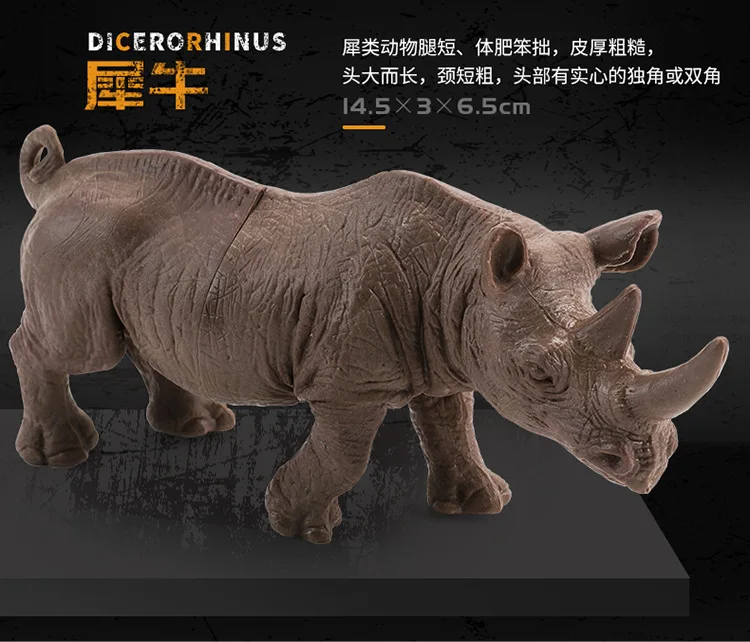 Детский Юрский Набор игрушечных динозавров T-Rex пластиковая модель животного мальчик подарок сцена модель