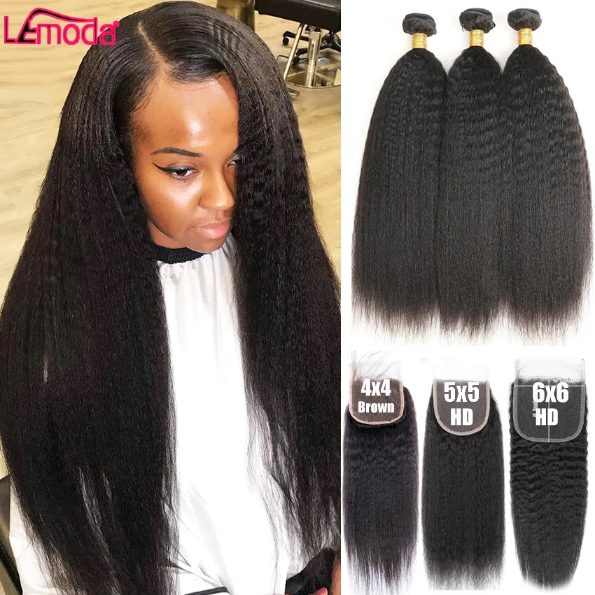 

30 Inch Kinky Straight Bundles With 4x4 5x5 HD Lace Closure Human Hair Bundles With Frontal Brazilian Weave Remy Extension