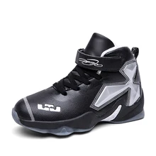 Новинка, высокое качество, детская Баскетбольная обувь, уличные детские кроссовки, Противоударная дышащая спортивная баскетбольная обувь для мальчиков и девочек