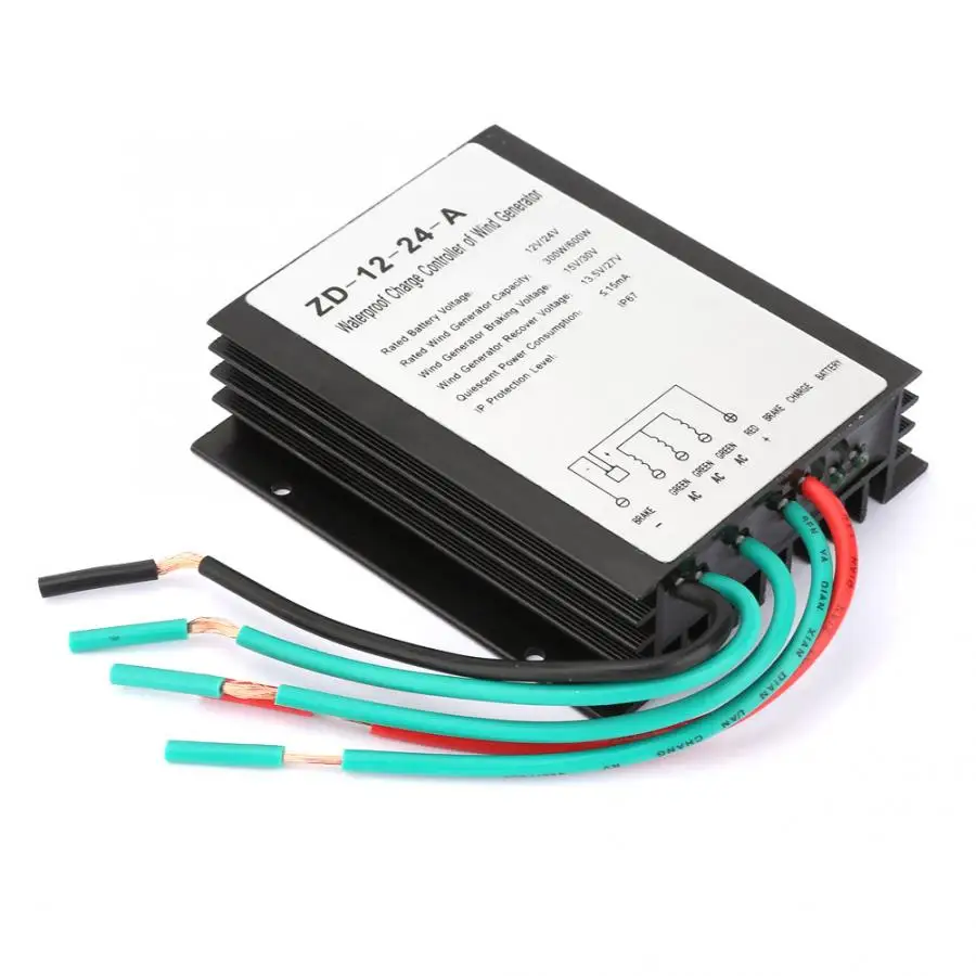 Ветрогенератор с высокой эффективностью 12 V/24 V Водонепроницаемый ветряной генератор контроллер заряда контроллер движения воздуха генератора для