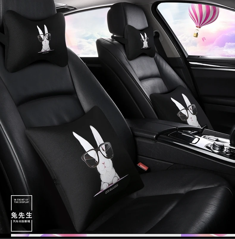 Dongfeng Fengshen AX7AX3AX5A60A9A30 Aeolus L60 Автомобильный подголовник, сужение Carotid комплект из четырех предметов