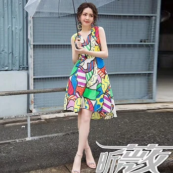 

High Quality Summer New Women'S Fashion Workplace Party Casual Vintage Elegant Chic V-Neck Print Chiffon Color Asymmetric Dress