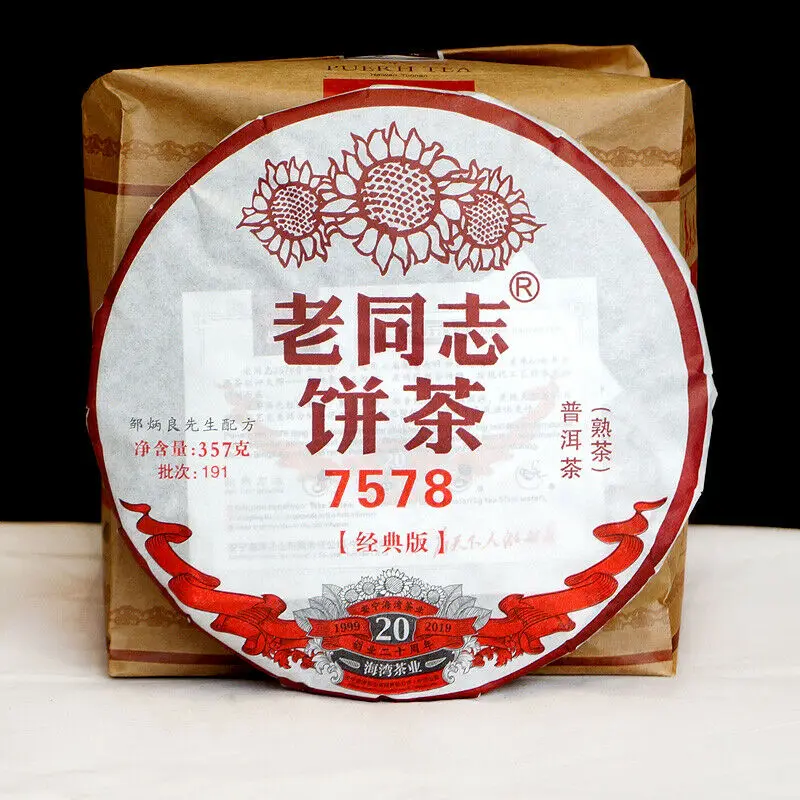 2019 год Юньнань LaoTongZhi 7578 партия 191 чай Haiwan старый товарищ искусственный 357
