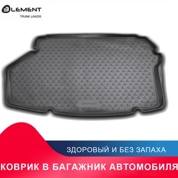 

Коврик в багажник For LEXUS ES 300h, 2012-> сед. (полиуретан)