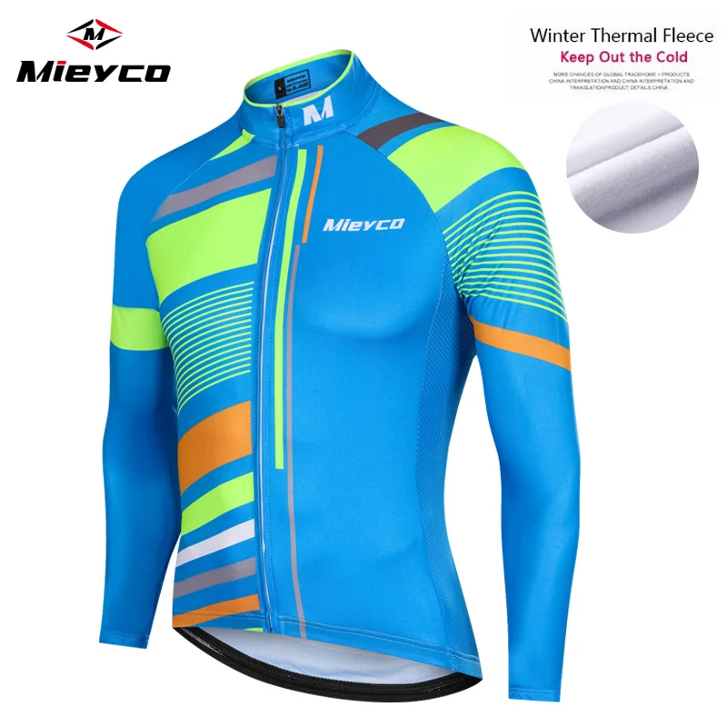 Men Winter Thermal Jersey (21)