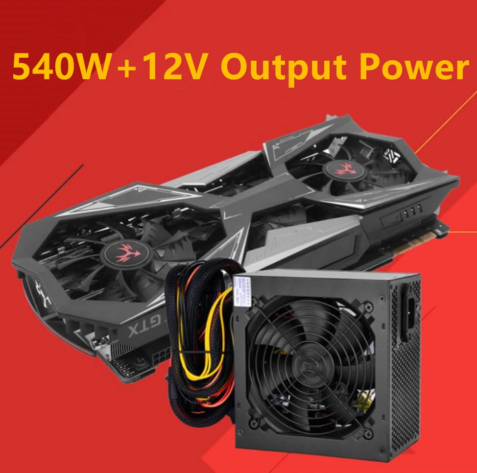 ПК PSU для Segotep 80PLUS золотая медаль Тихая обратная линия питания 550 Вт источник питания GP650G