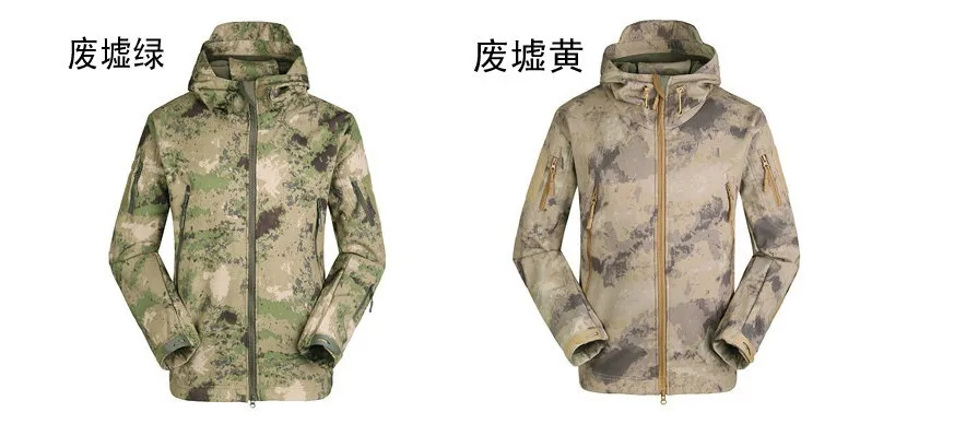 Tactical Outdoor Shark Skin Soft Cover Raincoat Jacket Sports Camouflage Autumn And Winter Men's plus Velvet Jersey Outdoor Clot