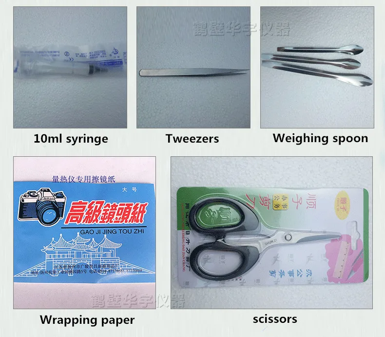 触控详情12_副本