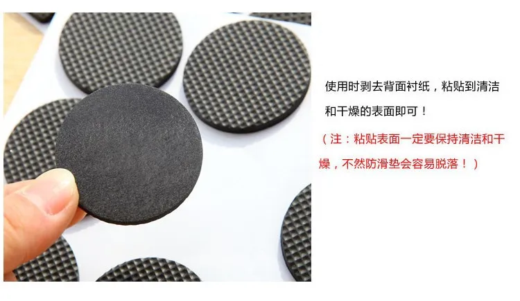 Thick Anti-slip Multi-functional Table Mats Furniture Tables And Chairs Anti-Wear Mat Chair Stool Protection Mat 18