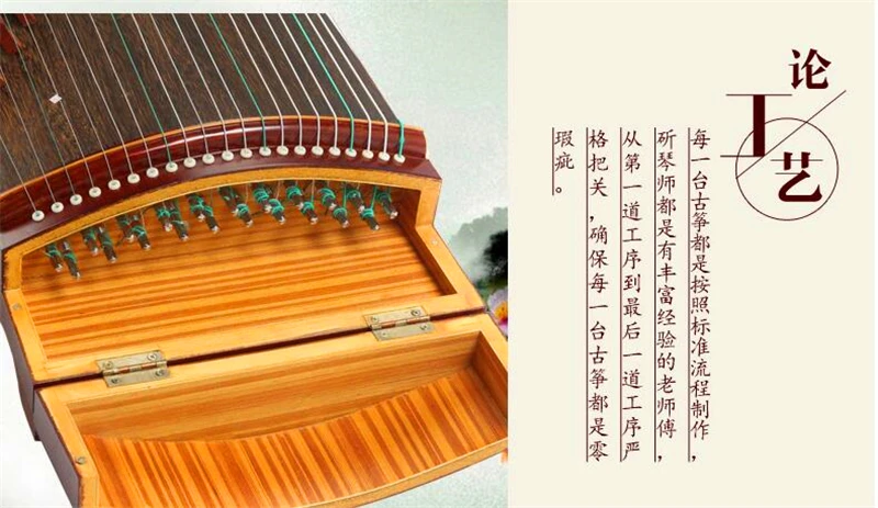 Имитация палисандра Китай guzheng дети Профессиональный 125 см маленький мини guzheng музыкальный инструмент zither с полными аксессуарами