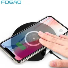 FDGAO 10 Вт Быстрое беспроводное зарядное устройство QI для iPhone XS Max XR X 8 samsung S10 S9 S8 Xiaomi Беспроводная зарядная док-станция
