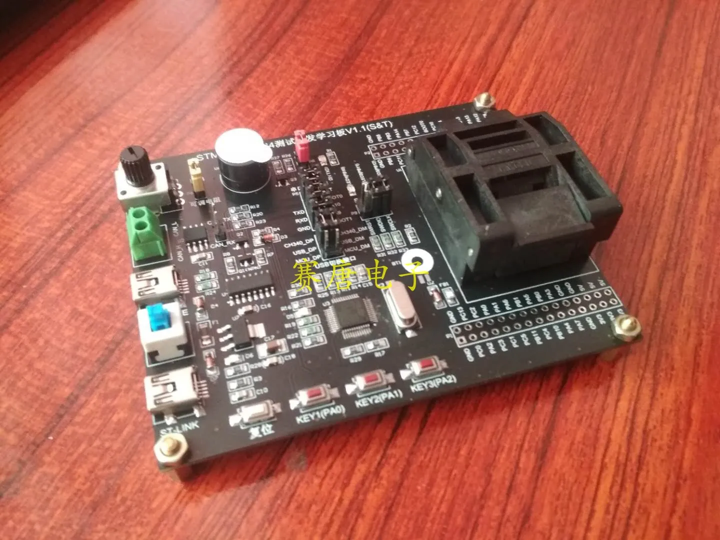 STM32 программист тест стенд горелка STM32F103R8T6 LQFP64 64 футов