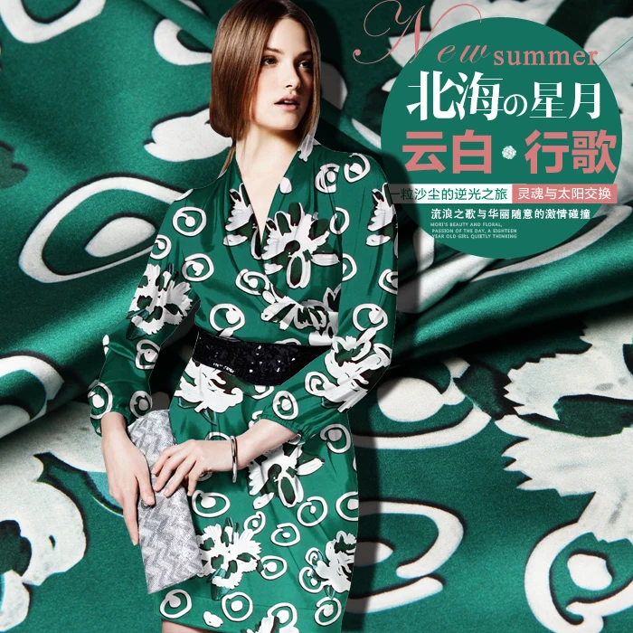 118 см шелк стрейч метр атласной ткани 19 мм цифровой струйный шелк ткань для платья спандекс натуральный шелк ткань ткань