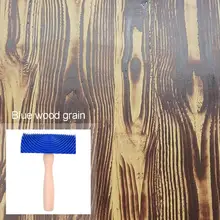 Деревянная ручка роликовая Кисть Имитация деревянного зерна краски тиснение стены краски наборы домашний офис стены текстура художественные краски инструменты