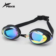 Профессиональные гоночные очки для плавания, маленькая рамка, игра для плавания, очки из силикагеля, цветные, гальванизированные, для взрослых, водонепроницаемые, анти
