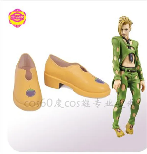 5 JOJO Higashikata Josuke; обувь для костюмированной вечеринки; Kira Yoshikage Higashikata Josuke; обувь для всех членов на Хэллоуин; - Цвет: 5