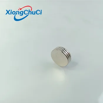 

100 pcs 12x 1mm N50 Neodymium Magnets Rare Earth Round Supper Strong Grade