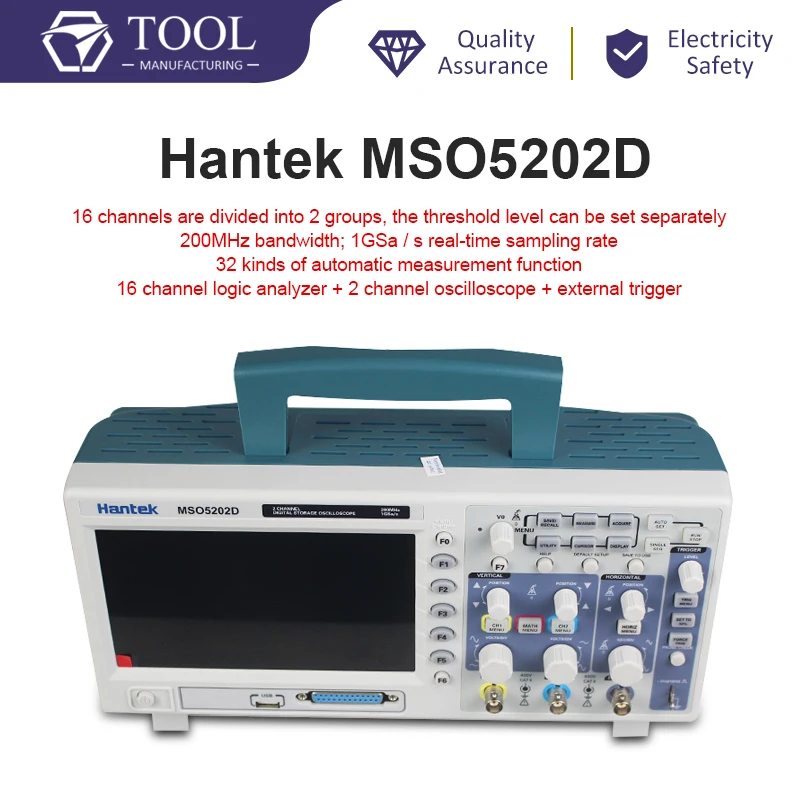 Hantek MSO5202D 16 каналов логический анализатор+ 2+ внешний триггер 2в1 смешанный сигнальный осциллограф MSO5202D 200 МГц Самая низкая цена