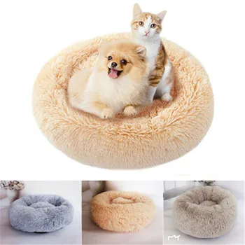 

Dog Round Bed Cat Mats Winter Warm Sleeping Bag Puppy Sleeping Pad Long Plush Soft Pet Beds Warm House Mat Calming Bed S/M/L