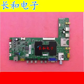 

Logic circuit board motherboard Test Good L39f2560e L39f2570e L39f2590e A Main Board 40-f2500a-mac2hg