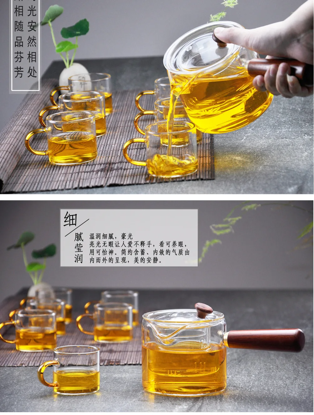 Side Handle Boiling Tea Pot Woode Handle Heat Resisting Glass Steam Tea Pot Oven Safe Tea Pot with Infuser Household Tea Maker