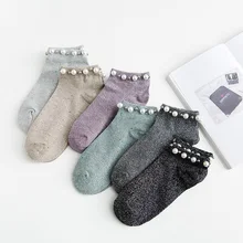 Новые весенне-осенние модные женские хлопковые носки с жемчужинами, серебряные блестящие женские милые носки до лодыжки