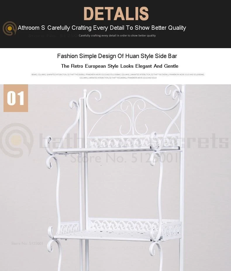 Bathroom Shelf Floor-standing Toilet Bathroom Wrought Iron Multi-layer Shelf Bedroom Kitchen Balcony Storage Shelf