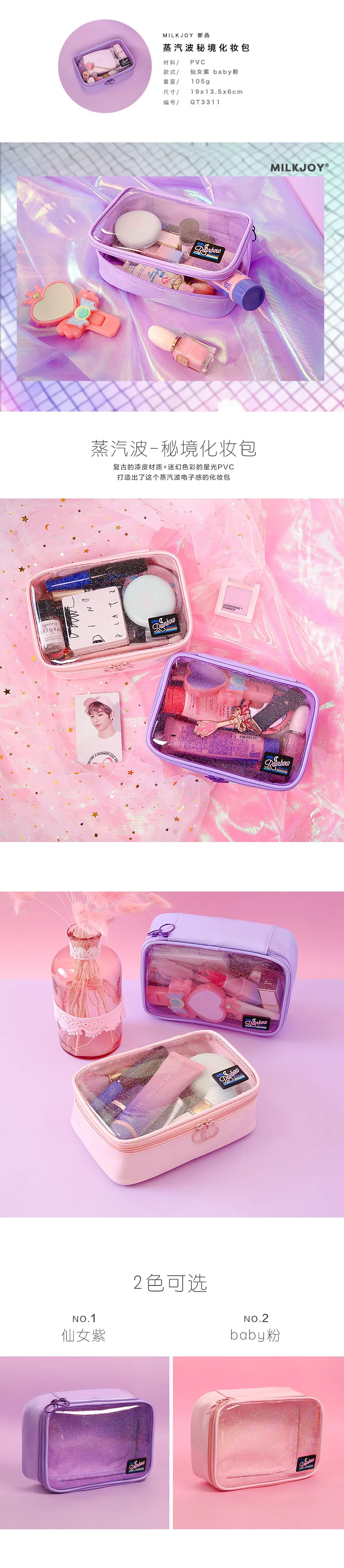 10975139129_430440674