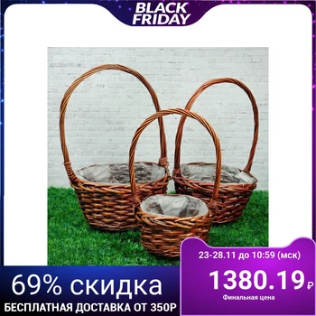 

Set of baskets "Braid", dark brown, 3 pcs, 28 × 14/45, 24 × 13/41, 19 × 11/37 cm, willow 3919694