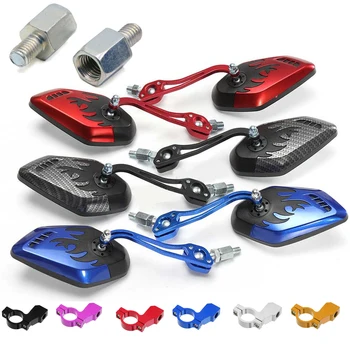 

8mm 10mm Universal Motorcycle Side Rearview Mirro Glass Motorbike Accessories Modified Shape Moped Handlebar With Mirror Adapter