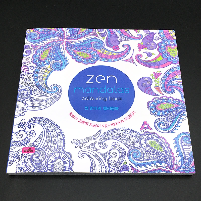 Download 128 Page Mandala Coloring Books For Adults Kids Children Graffiti Painting Drawing Colouring Book Art Coloring Book Mandalas Mandala Coloring Book Art Coloring Booksbooks For Adults Aliexpress